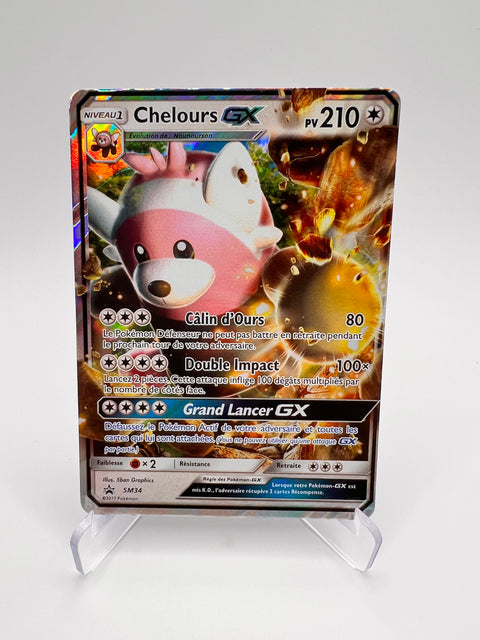 Chelours GX SM34 Pikadi Collect