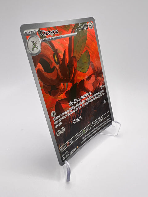 Cizayox 205/197 Pikadi Collect