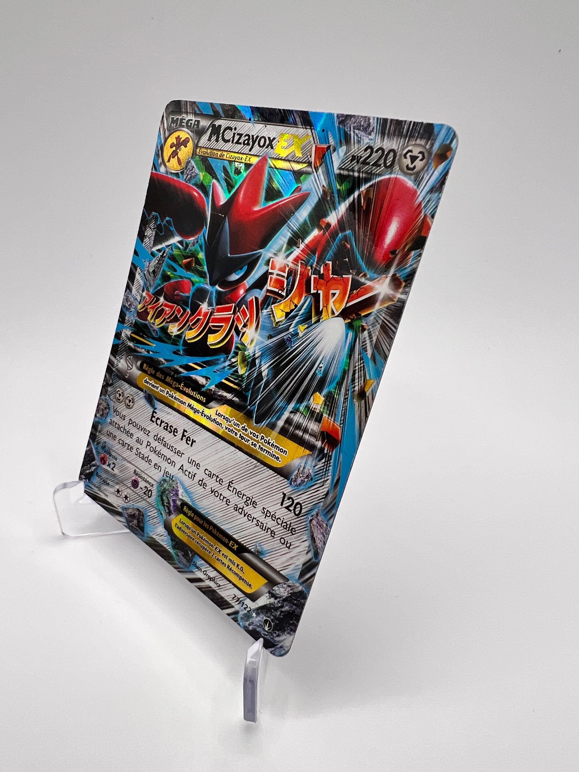 Cizayox Ex 77/122 Pikadi Collect