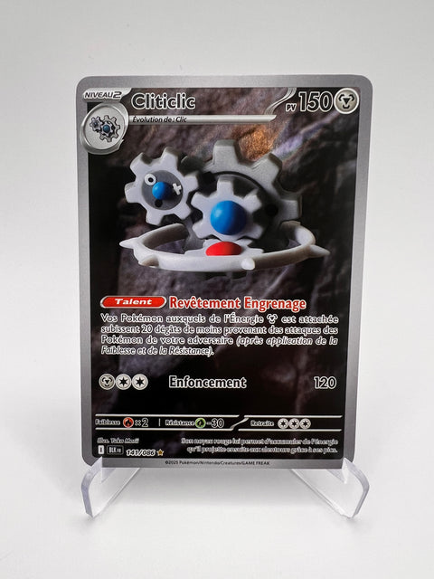 Cliticlic 141/086 Pikadi Collect