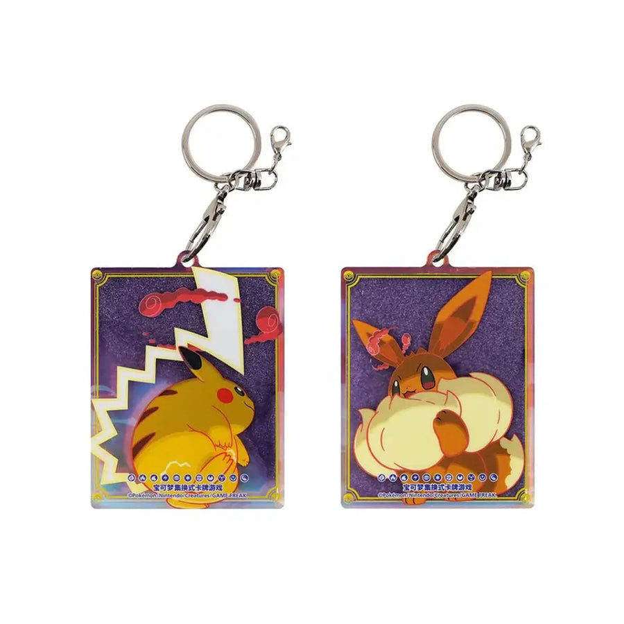 Coffret Pokémon Pikachu & Évoli — Card Display Pendant (Chinois simplifié) – Scellé Pikadi Collect