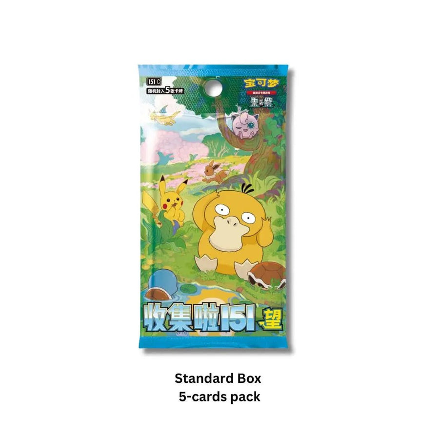 Collect 151 Hope - Slim Booster Box – Chinois Simplifié – Scellé Neuf - Pikadi Collect