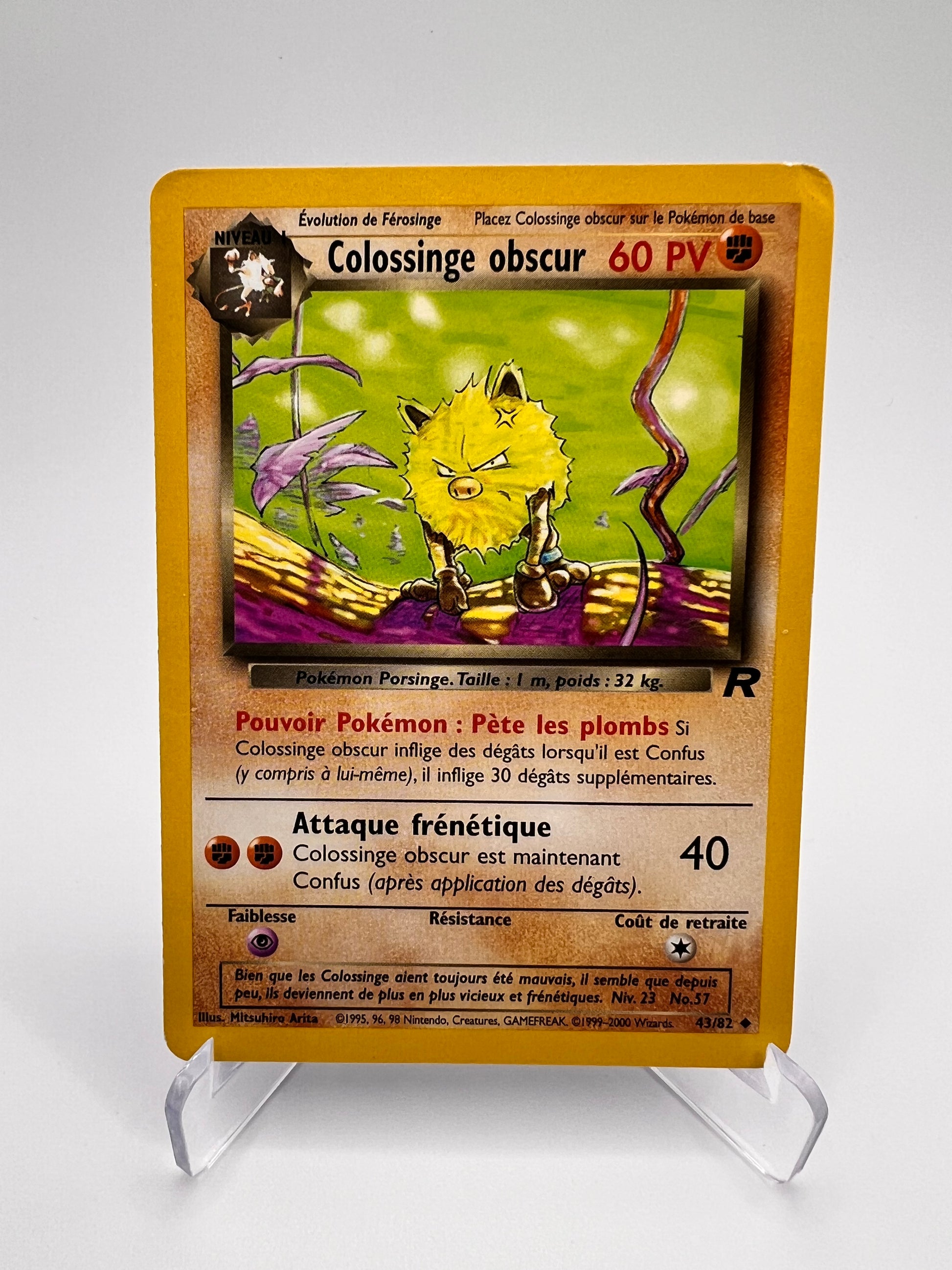 Colossinge obscur 43/82 Pikadi Collect