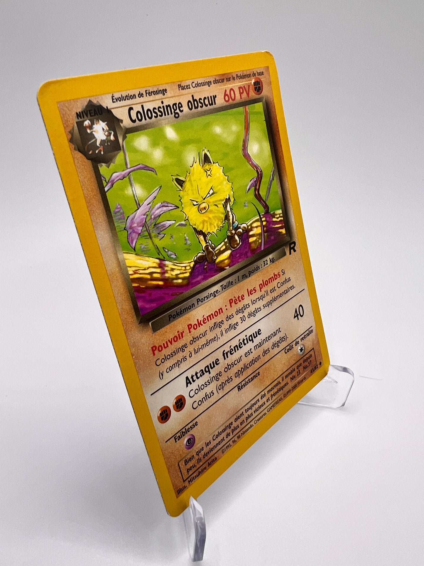Colossinge obscur 43/82 Pikadi Collect