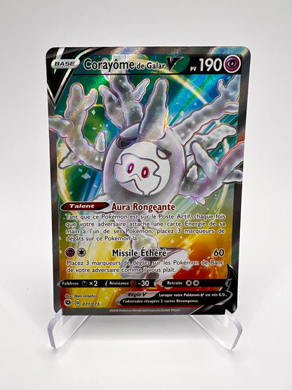Corayôme de Galar V 071/073 Pikadi Collect