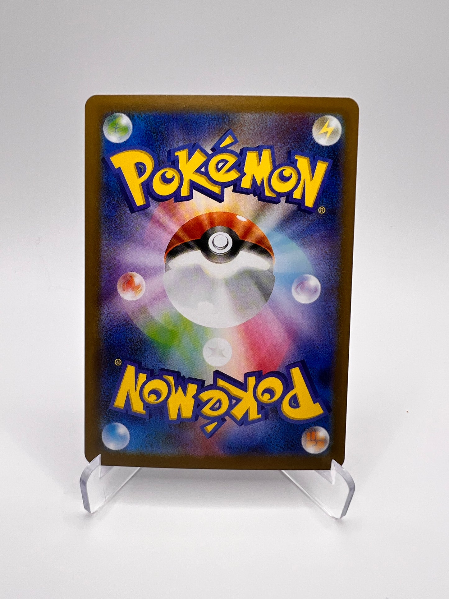 Cornèbre – Glory of Team Rocket (SV10 106) [JAP - Near Mint] Pikadi Collect