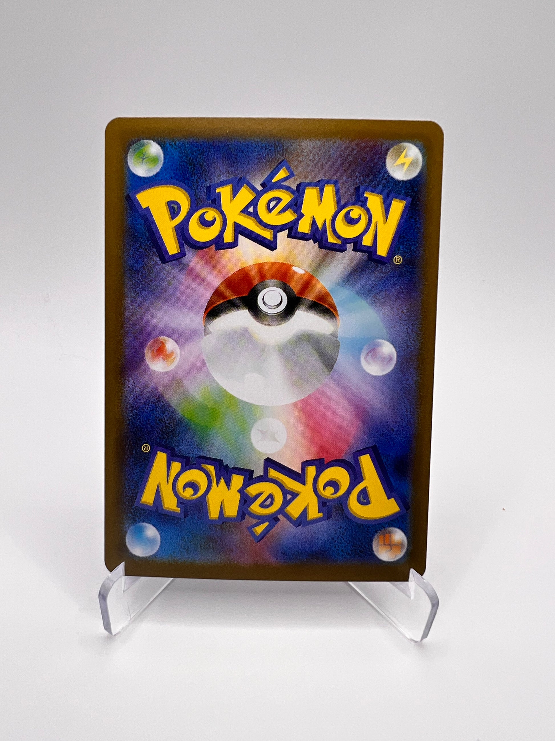 Cornèbre – Glory of Team Rocket (SV10 106) [JAP - Near Mint] Pikadi Collect