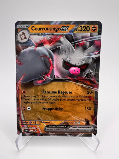Courrousinge Ex 032 Pikadi Collect