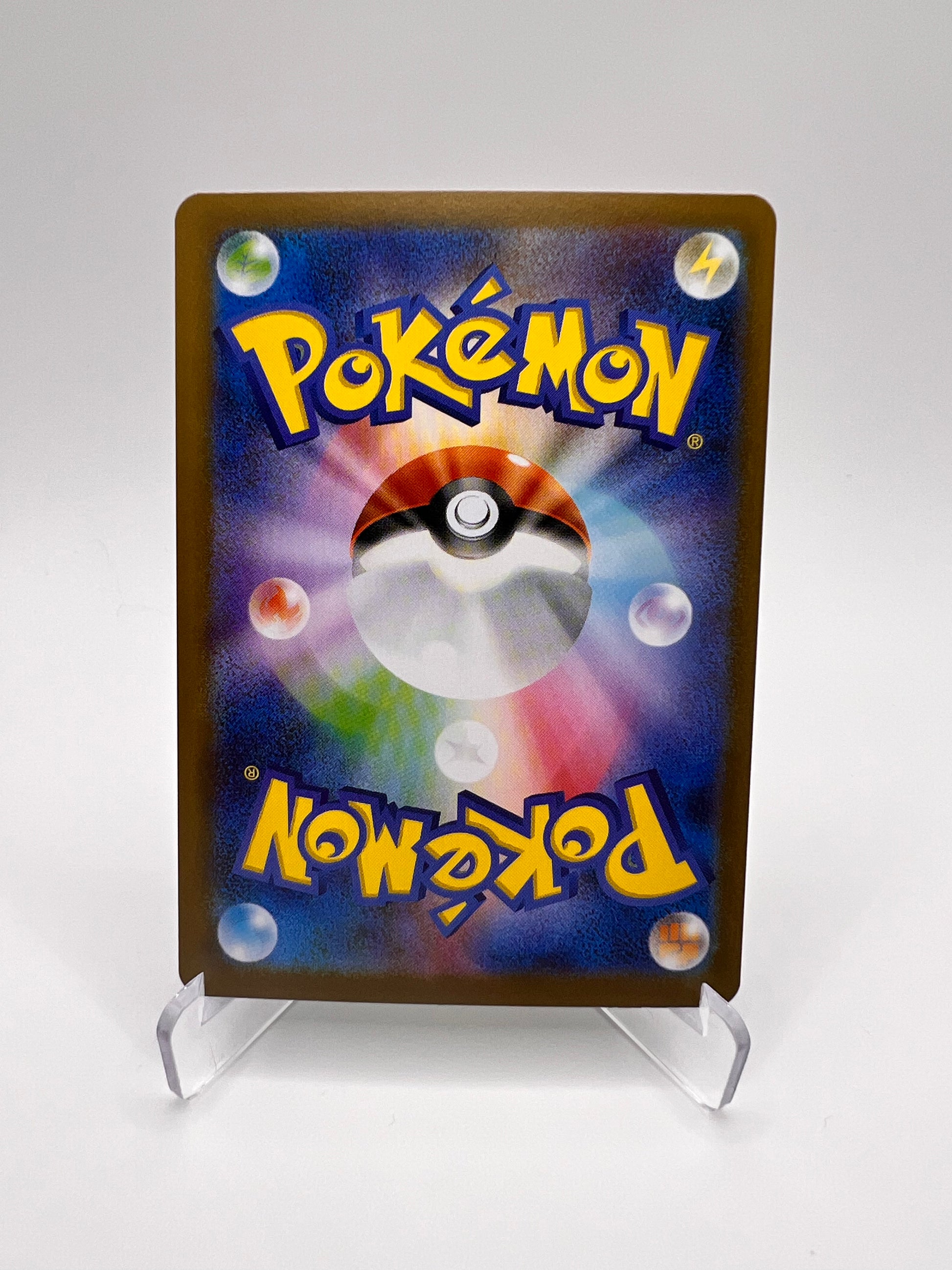 Démolosse de la Team Rocket (sv10 100) Pikadi Collect