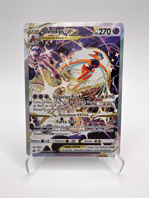 Deoxys GG46/GG70 Pikadi Collect