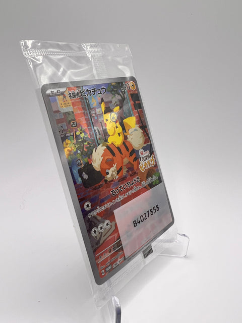 Detective Pikachu (SV-P 098) Jap Pikadi Collect