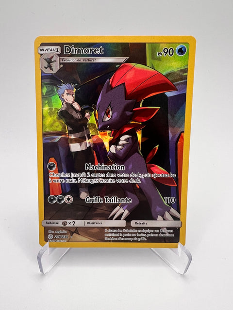 Dimoret 238/236 Pikadi Collect