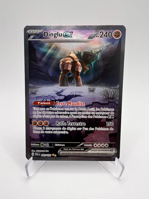 Dinglu EX 263/193 Pikadi Collect