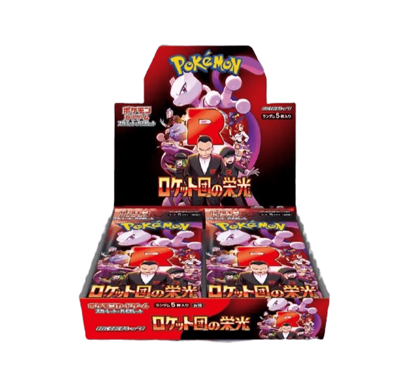 Display SV10 Glory of Team Rocket - Pikadi Collect