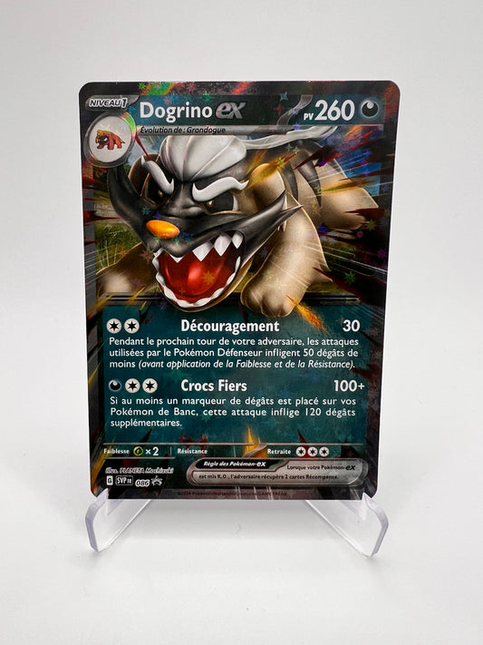 Dogrino EX 086 Pikadi Collect