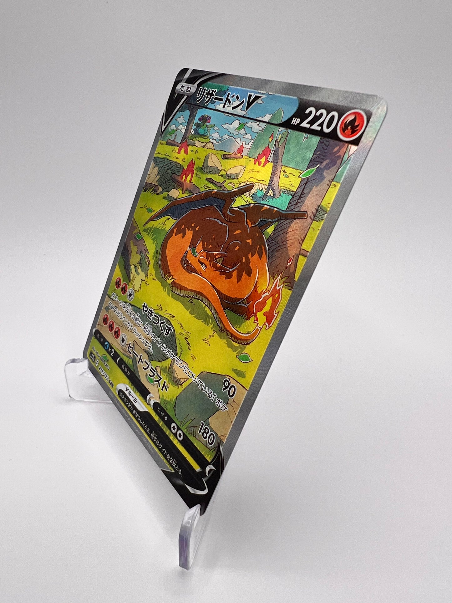 Dracaufeu V (s12a 211) Jap Pikadi Collect