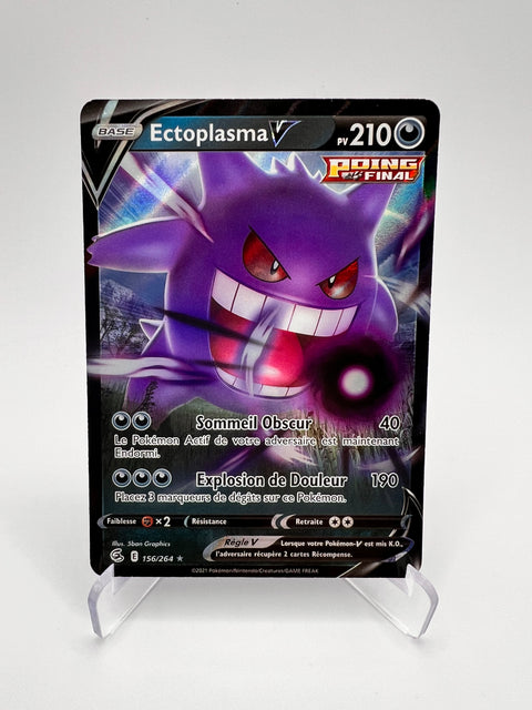 Ectoplasma 156/264 Pikadi Collect