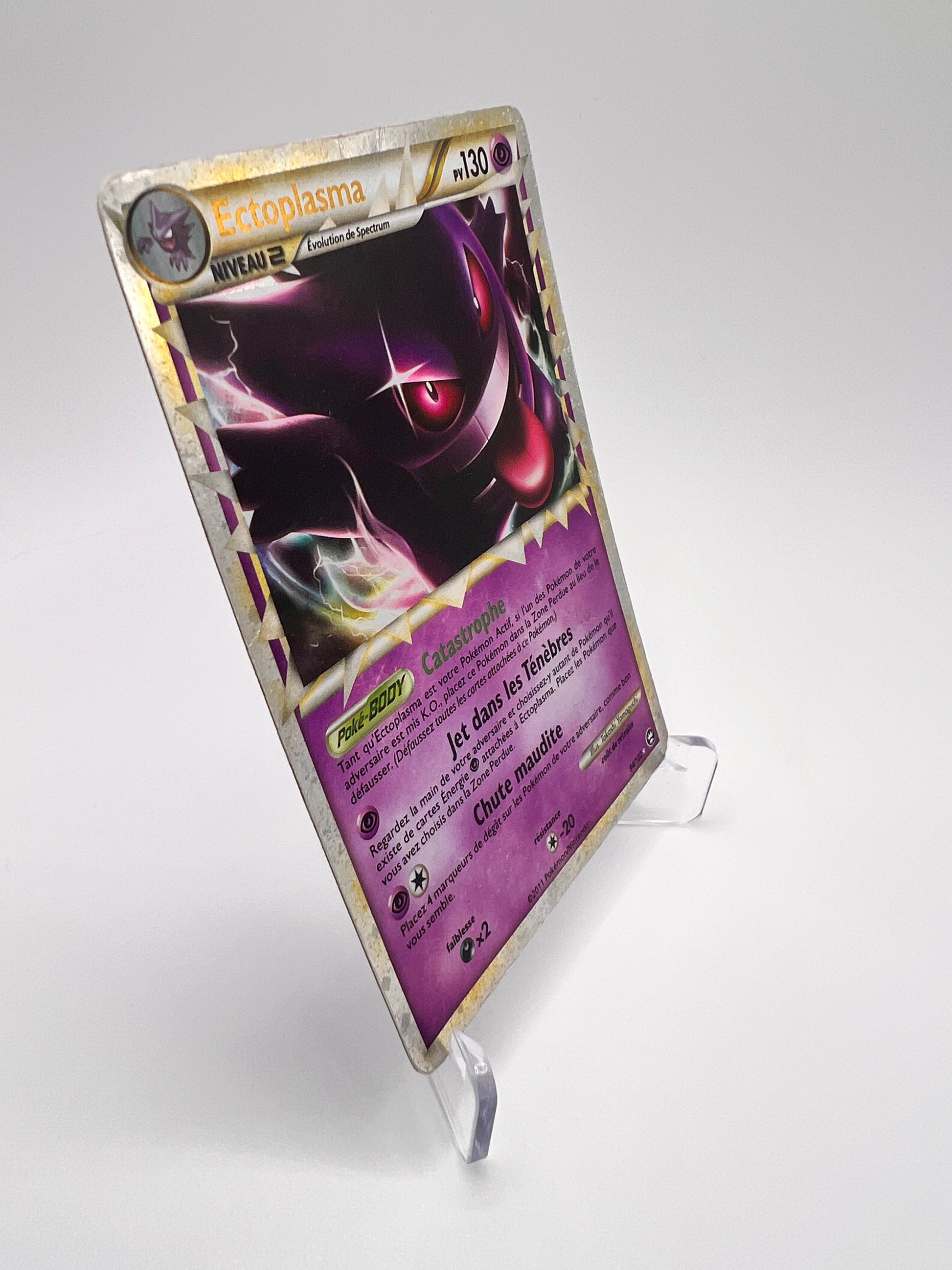 Ectoplasma 94/102 Pikadi Collect