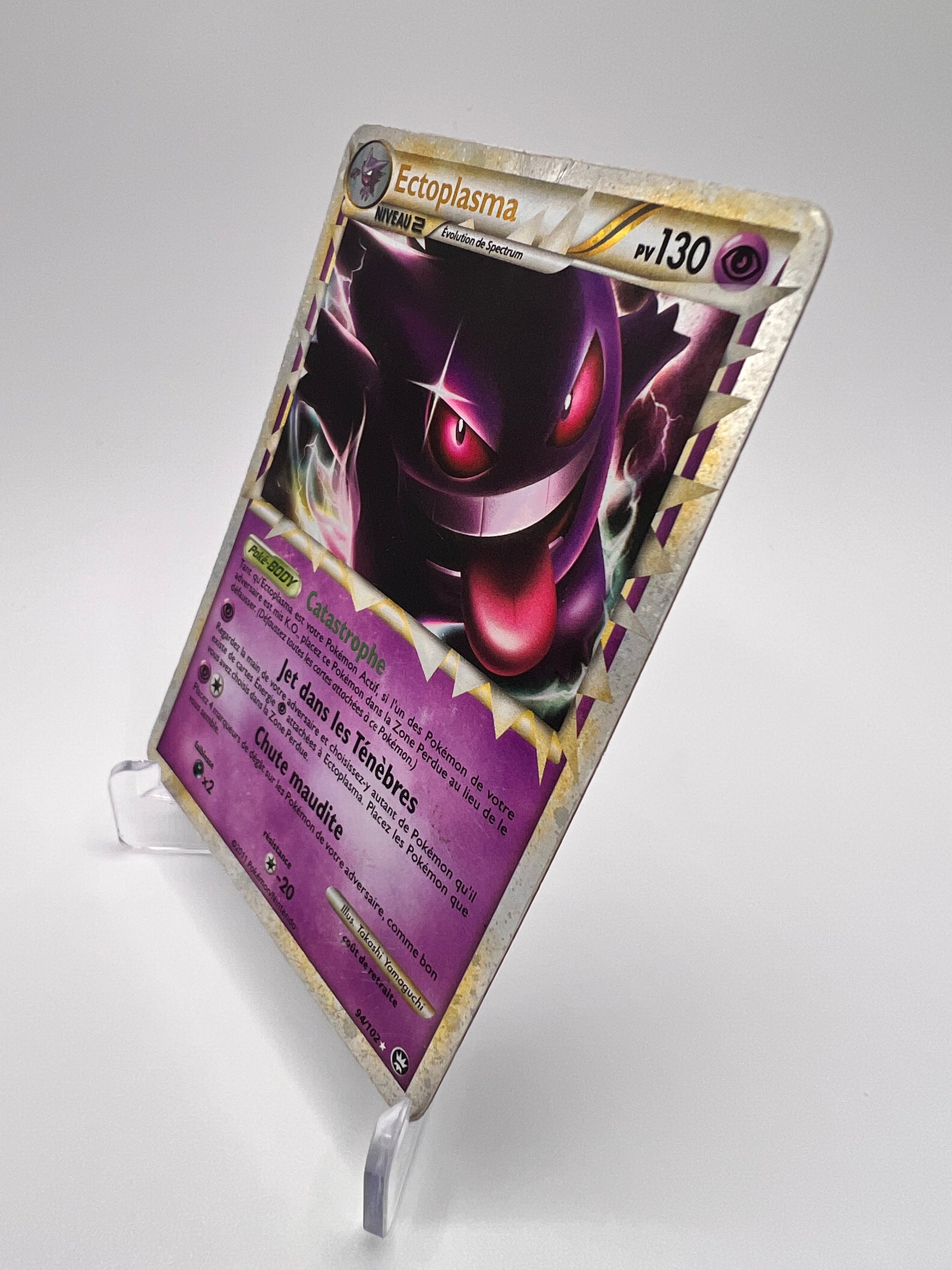Ectoplasma 94/102 Pikadi Collect