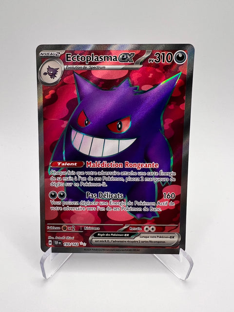 Ectoplasma Ex 193/162 Pikadi Collect