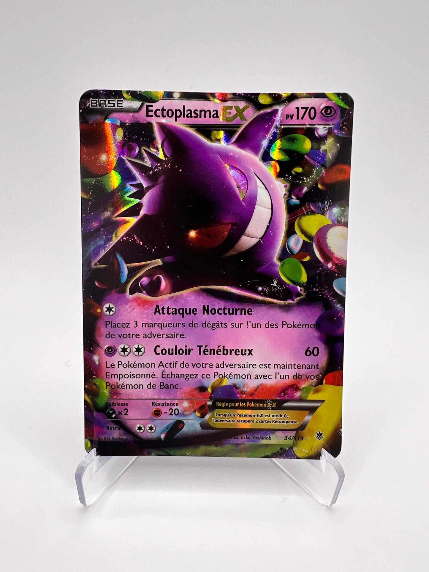 Ectoplasma Ex 34/119 Pikadi Collect