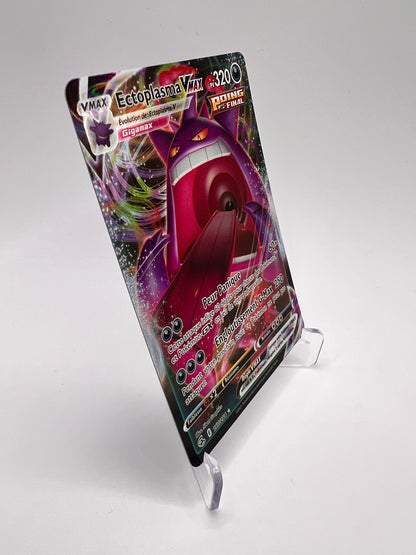 Ectoplasma Vmax 157/254 Pikadi Collect