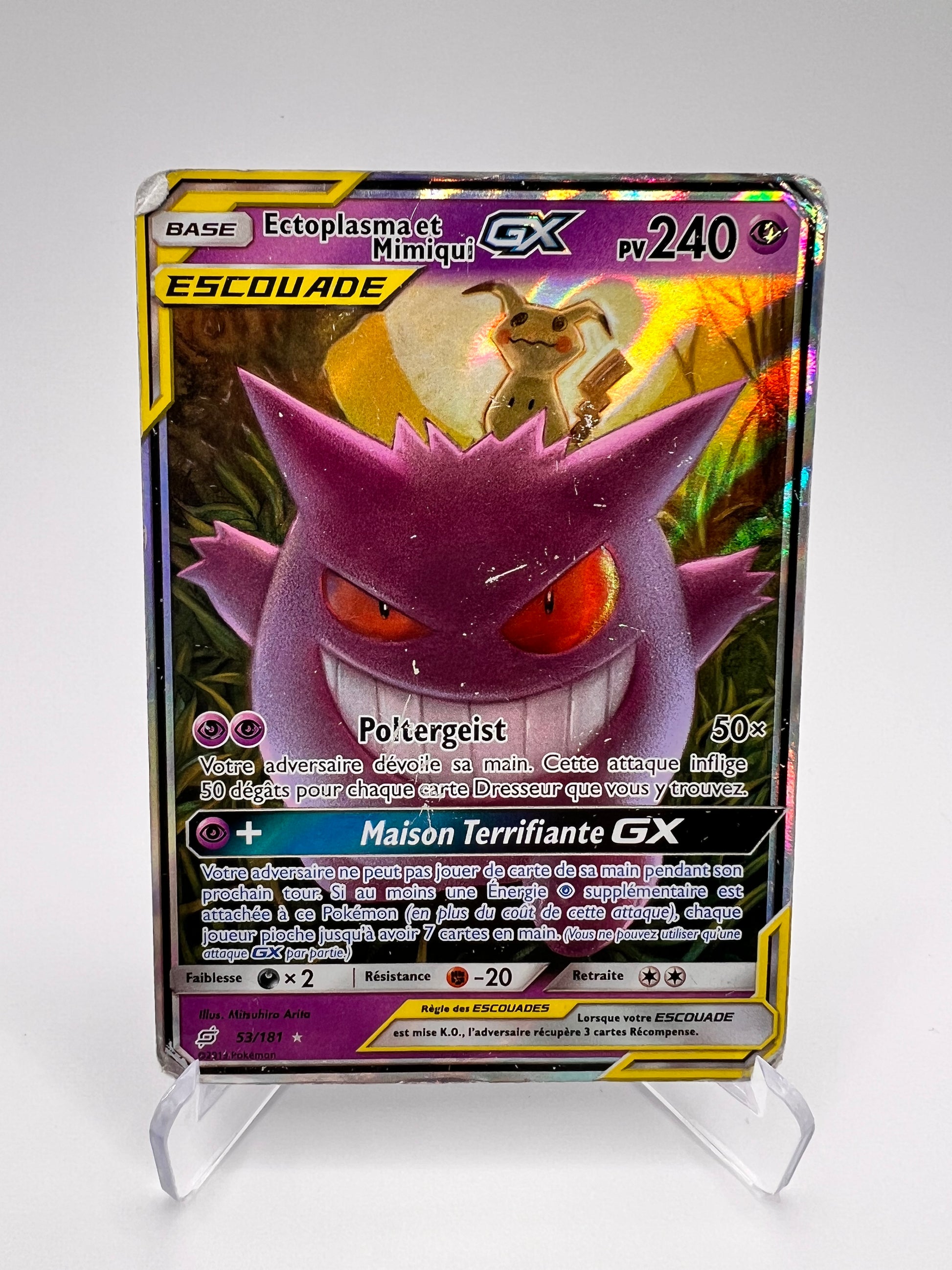 Ectoplasma et Mimique GX 53/181 Pikadi Collect