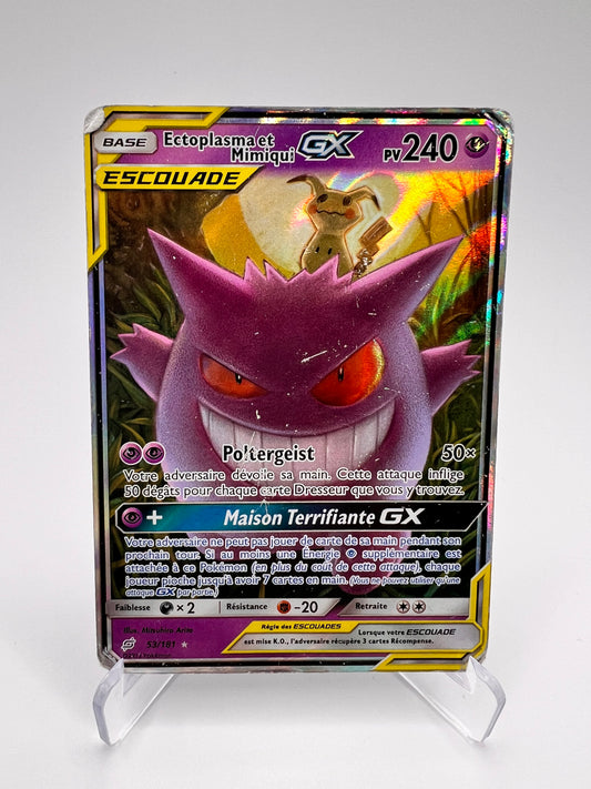Ectoplasma et Mimique GX 53/181 Pikadi Collect