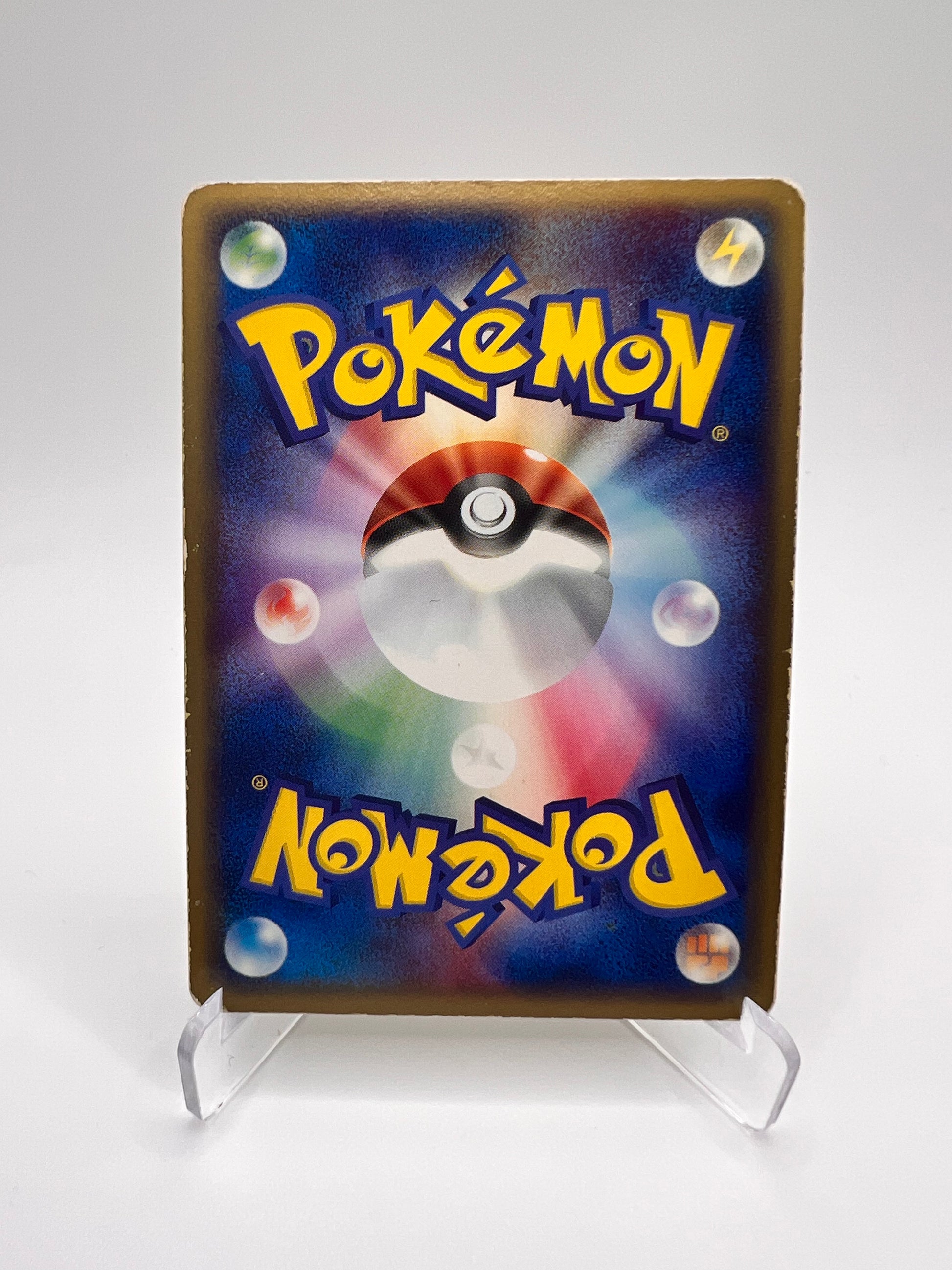 Electrode (ADV4 041) Jap Pikadi Collect