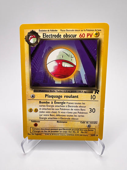 Electrode obscur 34/82 Pikadi Collect
