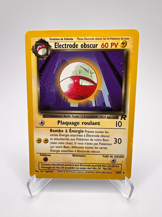 Electrode obscur 34/82