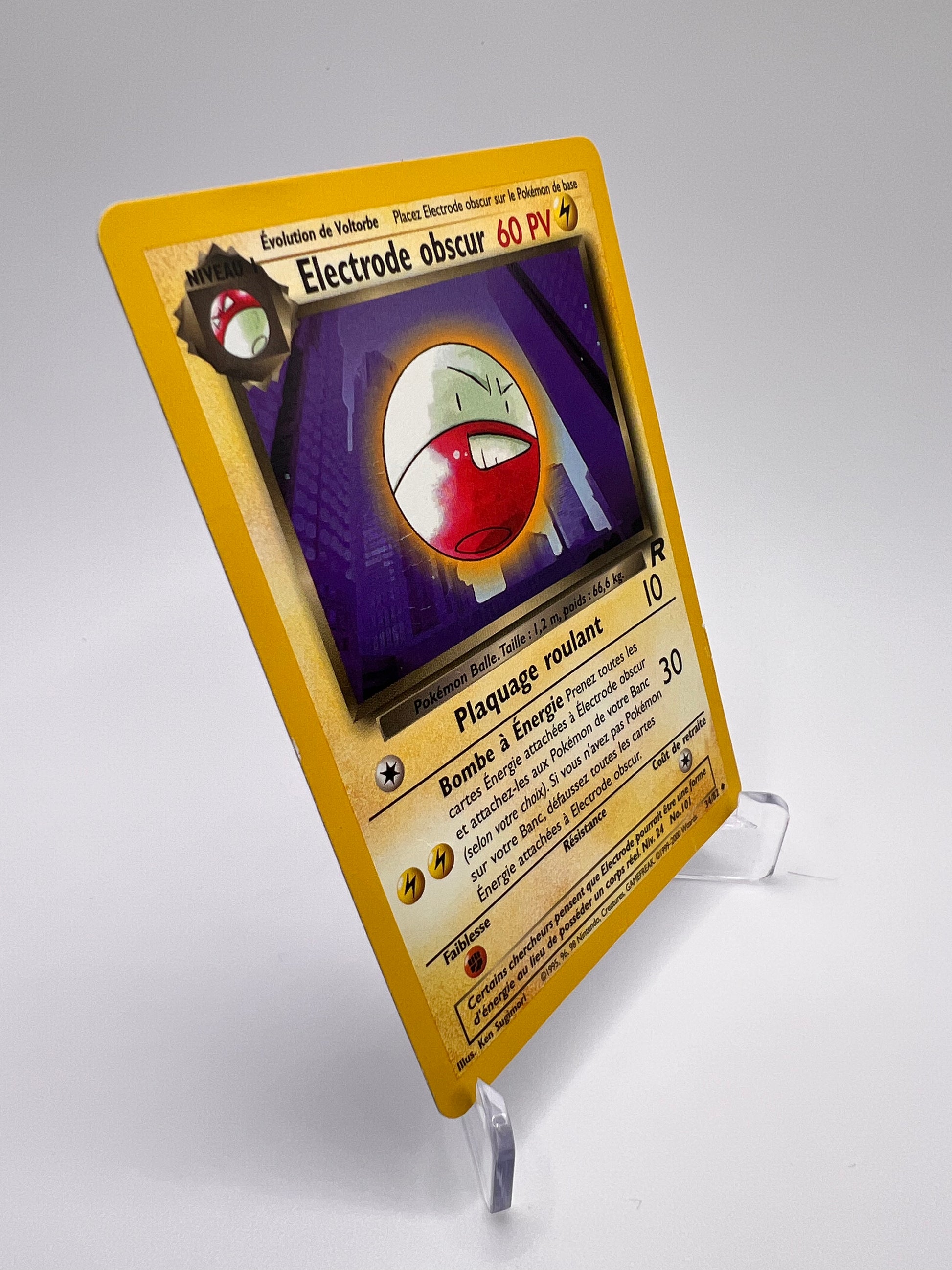 Electrode obscur 34/82 Pikadi Collect