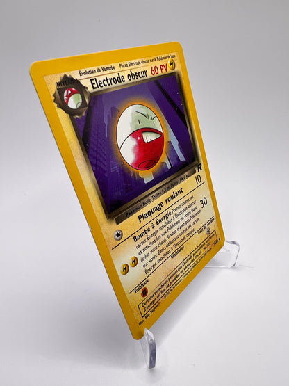 Electrode obscur 34/82 Pikadi Collect