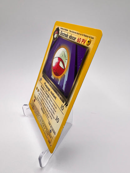 Electrode obscur 34/82 Pikadi Collect