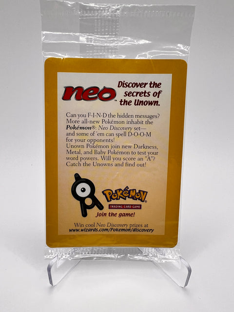 Entei 34 Pikadi Collect