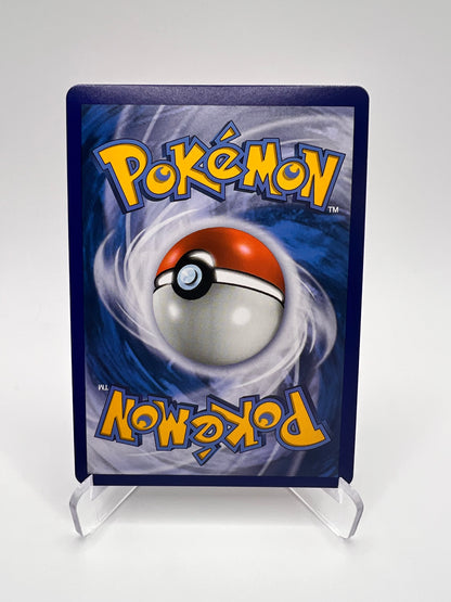 Entei GX 71/73 Pikadi Collect