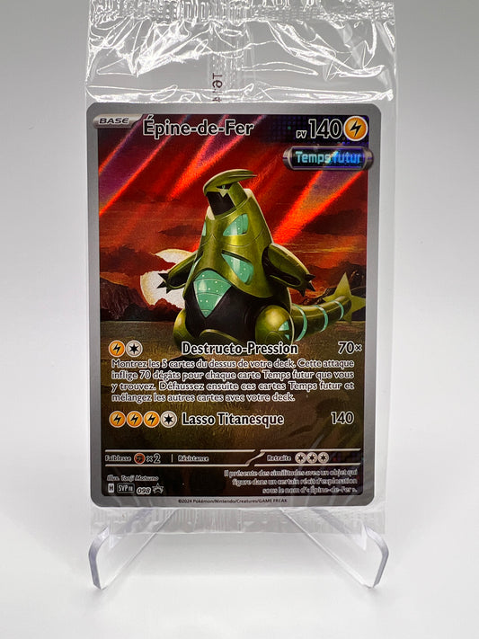 Epine-de-Fer 098 Pikadi Collect