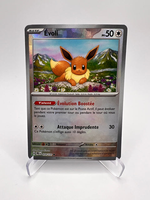 Evoli 074/131 (Pokéball) Pikadi Collect