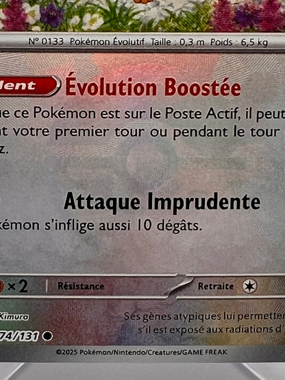 Evoli 074/131 (Pokéball) Pikadi Collect