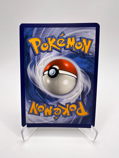 Evoli 074/131 (Pokéball) Pikadi Collect
