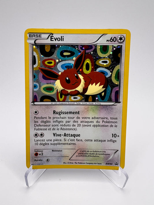 Evoli BW94 Pikadi Collect