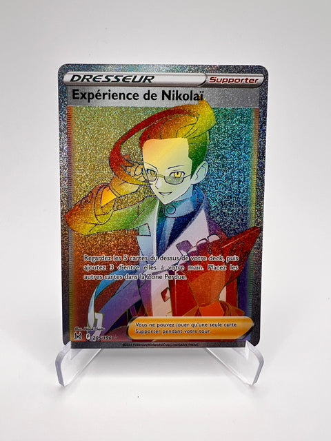 Expérience de Nikolaï 205/196 Pikadi Collect