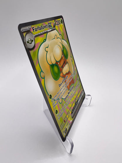 Farfaduvet Ex 157/086 Pikadi Collect