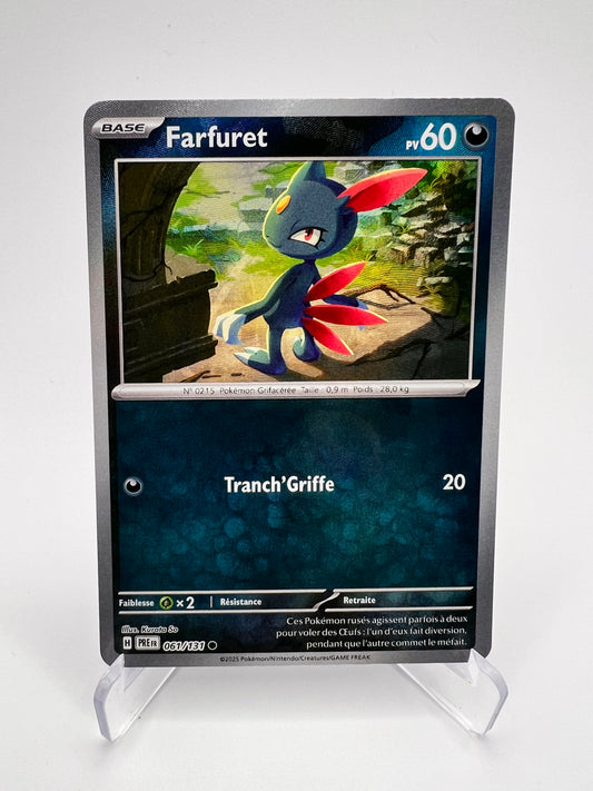 Farfuret 061/131 (Masterball) Pikadi Collect