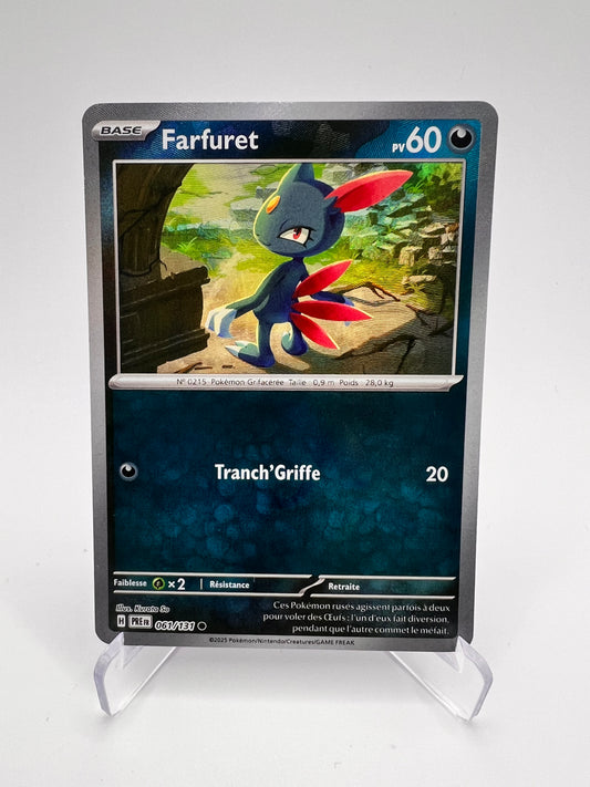 Farfuret 061/131 (Pokéball) Pikadi Collect