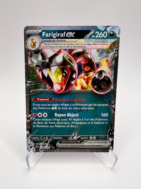 Fargiraf Ex 108/162 Pikadi Collect