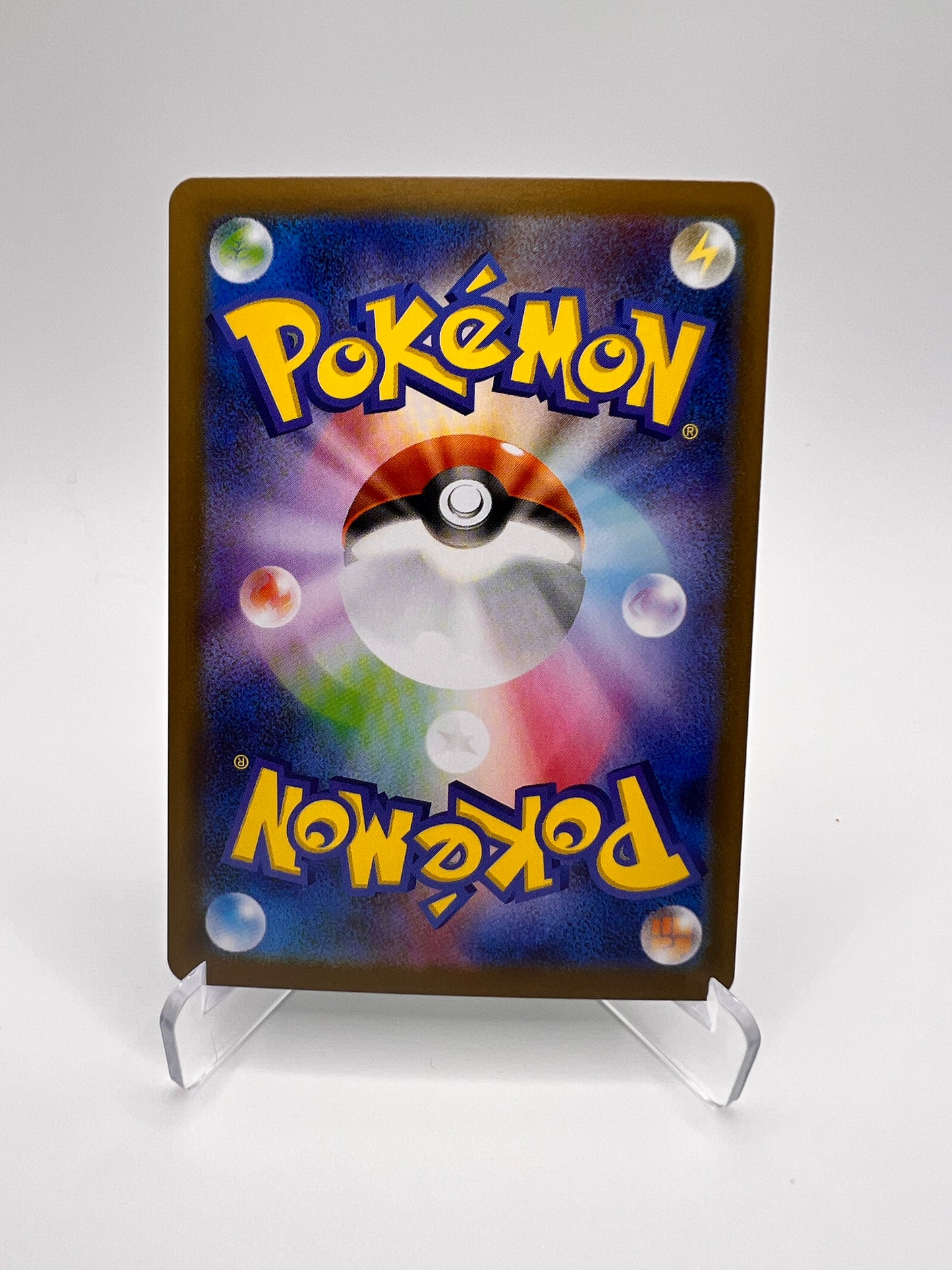 Filentrappe – Glory of Team Rocket (SV10 099) [JAP - Near Mint] Pikadi Collect