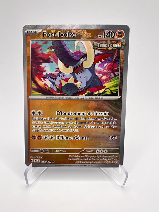 Fort-Ivoire 055/131 (Pokeball) Pikadi Collect