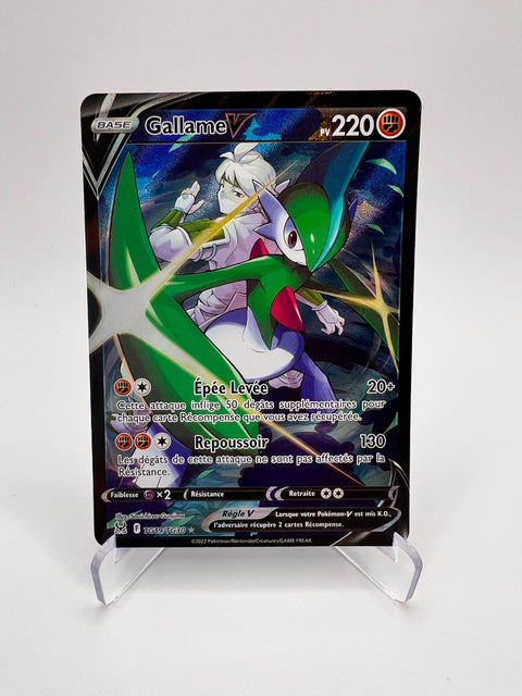 Gallame V TG19/TG30 Pikadi Collect