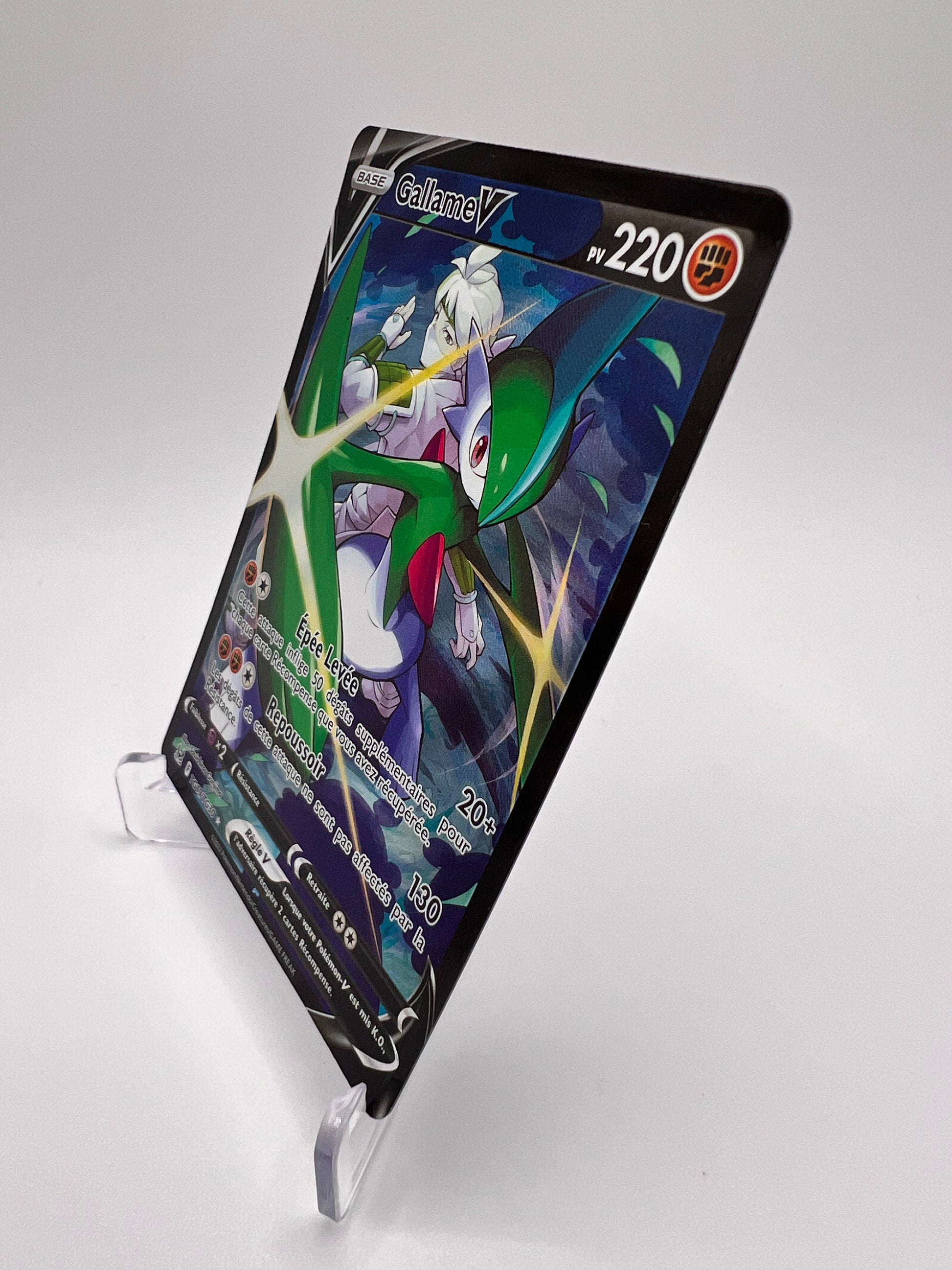 Gallame V TG19/TG30 Pikadi Collect